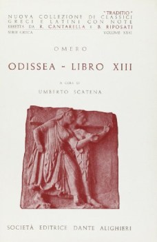 odissea 13 (scatena)