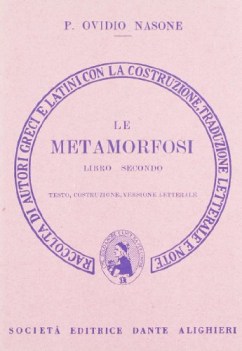 metamorfosi 2 (traduttore)