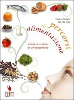 percorsi di alimentazione +CD x bn ip ne07