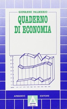 quaderno di economia