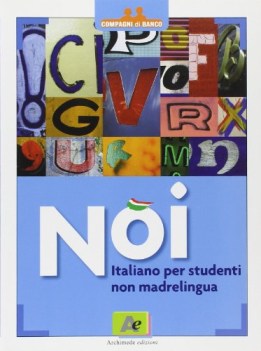 noi, italiano per studenti stranieri