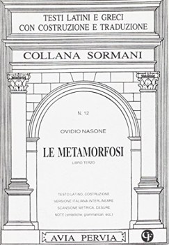 metamorfosi 3 (traduttore)