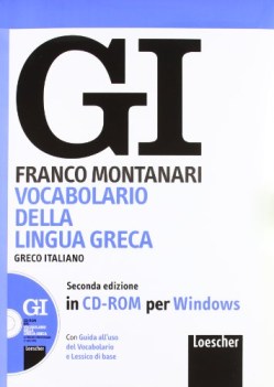 dizionario greco solo CD+guida