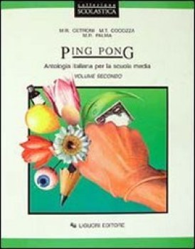 ping pong 2