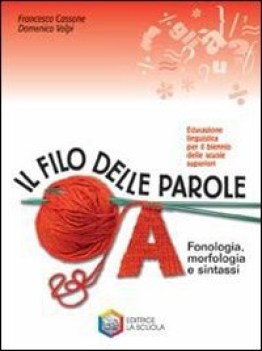 filo delle parole A-C a+b+c+cdrom