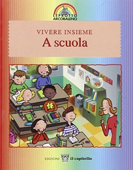 vivere insieme a scuola