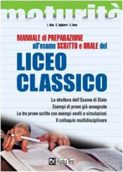 manuale di esame liceo classico