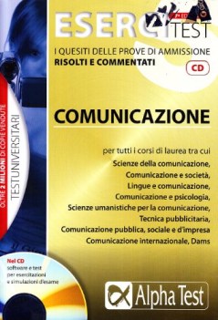 esercitest 5 +cd comunicazione pubblicit giornalismo turismo moda musica spetta