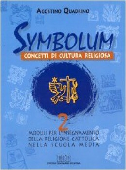 symbolum 2, rel. x media