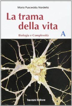 trama della vita  a+b+laboratorio