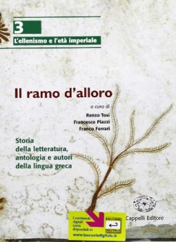 ramo d\'alloro 3 ellenismo e eta imperiale