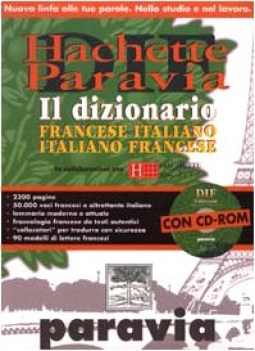 dizionario francese DIF+cdrom fc