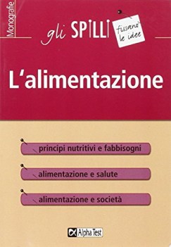 alimentazione (spilli)