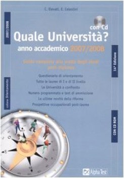 quale universita? 07/08 +cd