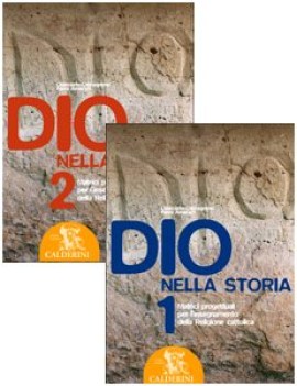 dio nella storia 1 biennio