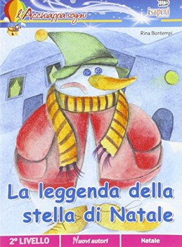 leggenda della stella di natale (secondo livello)