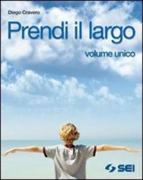 prendi il largo (unico)