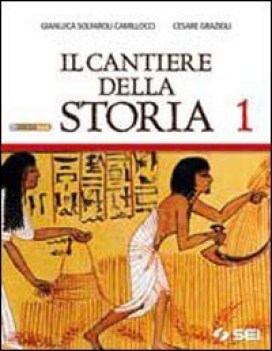 cantiere della storia 1