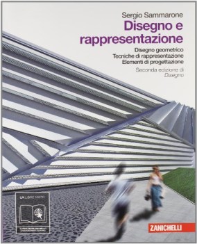 disegno e rappresentazione U (2ediz.)