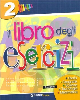 libro degli esercizi discipline 2