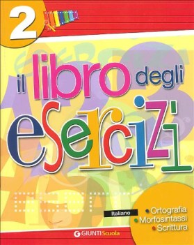 libro degli esercizi italiano 2