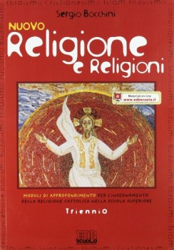 nuovo religione e religioni TRIENNIO