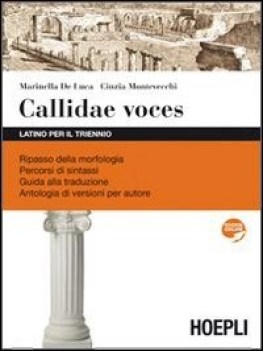 callidae voces