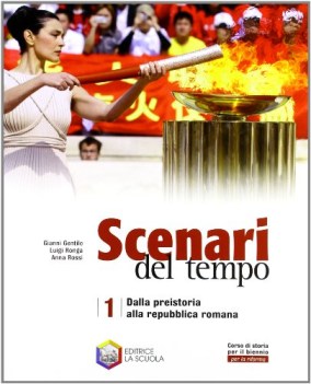 scenari del tempo 1+ cittad. per riforma