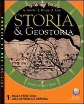 storia e geostoria 1 ed riforma