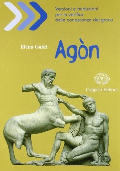 agon