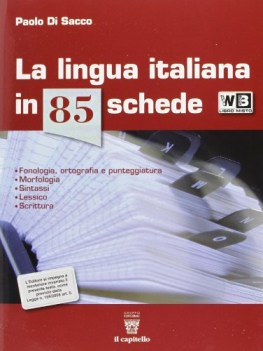 lingua italiana in 85 schede + seicento @ pi