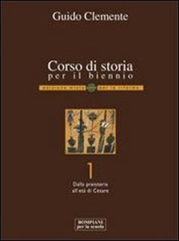 corso storia biennio misto 1 set