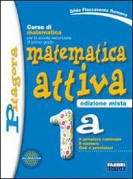 matematica attiva 1a+1b+invalsi