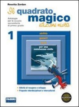 quadrato magico 1 misto set