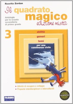 quadrato magico 3 misto set