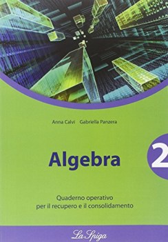 algebra 2 quaderno operativo