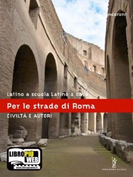 latino a scuola/strade roma