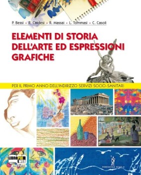 elementi di storia dell\'arte ed espressioni grafiche 2010