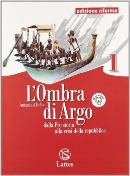 ombra di argo 1 ediz.riforma+cittad+costituzione