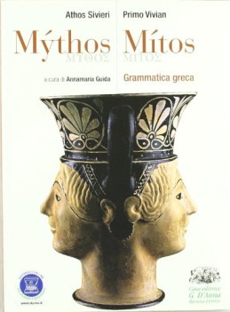 mythos/mitos grammatica greca