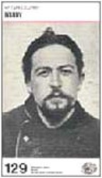 ivanov