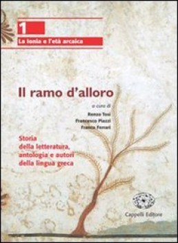 ramo d\'alloro 1 ionia e eta antica