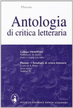 antologia di critica letteraria