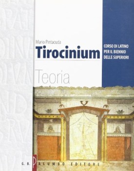 tirocinium  teoria in stampa