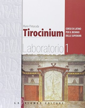 tirocinium 1 fc10 laboratorio in stampa