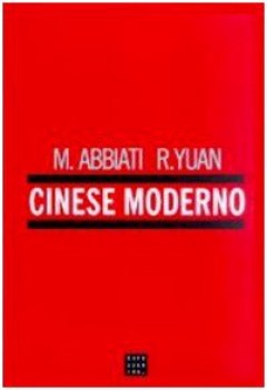 cinese moderno