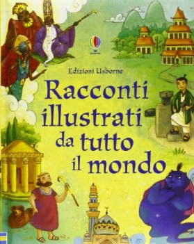 racconti illustrati da tutto il mondo