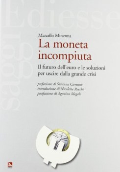 moneta incompiuta