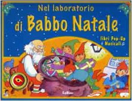 nel laboratorio di babbo natale