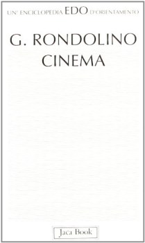 cinema